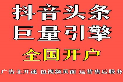 百度推广托管案例分享：如何实现精准营销